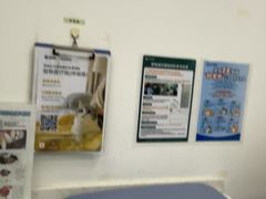 -心仪动物医院·牙专科·肿瘤·心脏科(西客站院)