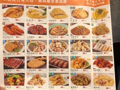-金时代顺风大酒店(协泰店)