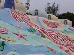 -漳州滨海火山岛自然生态风景区