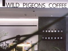 -野鸽子咖啡(中航店)
