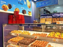 -酥侯糕点(长楹天街店)