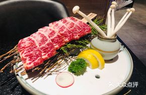 Wagyu M12 Snowflake Steak