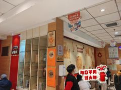 -老通城豆皮大王(吉庆街店)