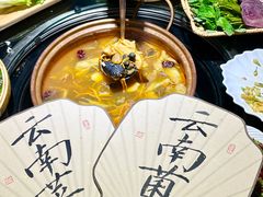 -一善菌·云南菌汤·云南菜(银泰城店)