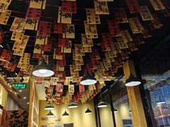 -蜀川川破店·江湖菜·烧烤(北京首店)