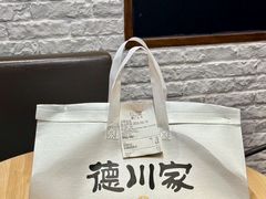-德川家日本料理(中关村寰太大厦店)