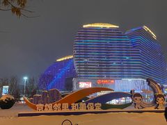 -汉拿山(魏公村店)