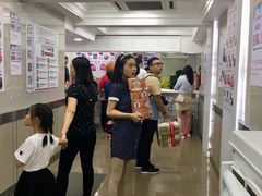 大堂-珍妮曲奇聪明小熊(上环店)