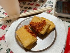 -成都你六姐·牛肉冒菜·麻辣香锅(长泰广场店)