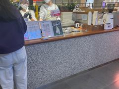 -野人先生Gelato(上海长宁龙之梦店)