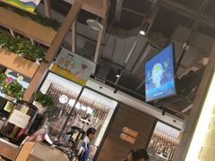 -新辣道鱼火锅(世纪金源购物中心店)