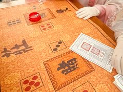-大明幻境第一城
