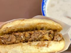 牛肉烧饼普通版-穆得·老周家牛肉烧饼(普利街店)