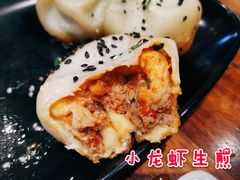 -真老大房(南京东路店)