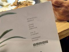 菜单-盘飧市(春熙路店)