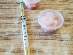 -好這口重庆小面(总店)