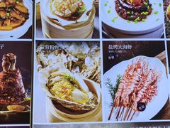 -品海楼·大连海胆锅贴馆(东港店)