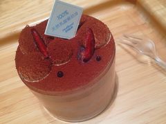 -好利来(乐堤港店)