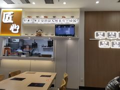 -吉野家(回龙观同成街店)