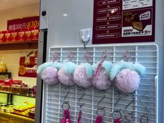 -味多美蛋糕(西安门店)