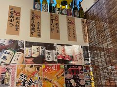 -鳥宫·焼鳥居酒屋(汽博店)