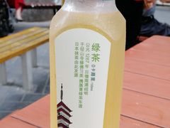 -华联生活超市(德外店)