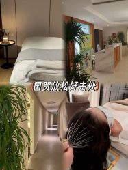 -东英经典SKIN&SPA