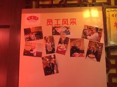 -窄巷子陕菜馆·地道陕西菜(粉巷店)