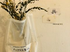 -春风十里咖啡馆