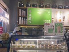 -宝珠奶酪(闵行仲盛店)