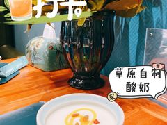 -如亿蒙餐