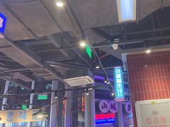 -楠火锅(仁恒梦中心店)