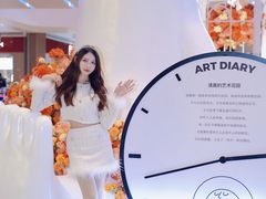 -壹海城ONE MALL