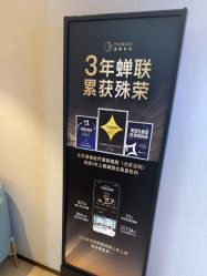 点击看大图 -北京漾格医疗美容医院
