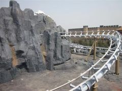 -青岛方特梦幻王国