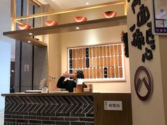 -陳八两面家(滨江天街店)