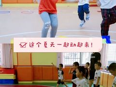 -卓跃儿童运动馆·体能·跳绳·篮球(滨江东中心店)