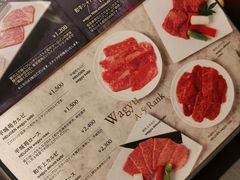 -和牛放题的殿堂 肉屋横丁(秋叶原店)