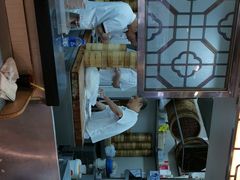 -添好运点心专门店(北角店)