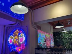 -海盗船. 龙虾烧烤. 酒馆
