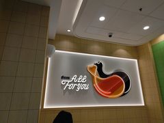 -德克士(梁家巷店)