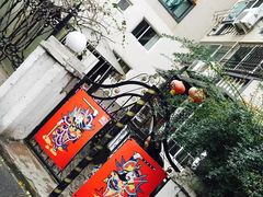 -顺德小院私房菜馆