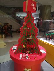 -LEGO(国贸商城店)