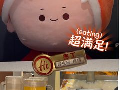 饮料7块一位-海底捞火锅(番禺广场店)