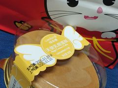 -味多美蛋糕(梨园店)