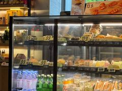 -星巴克(汾阳路店)