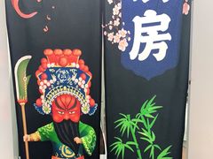 -烤满分·东北烧烤(首经贸店)