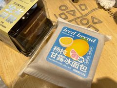 -仟吉(大溪地店)