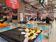 -永辉超市(泰州万达广场店)