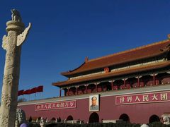 -北京丽晶酒店